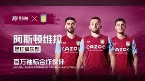 科技与绿色 科技与绿色